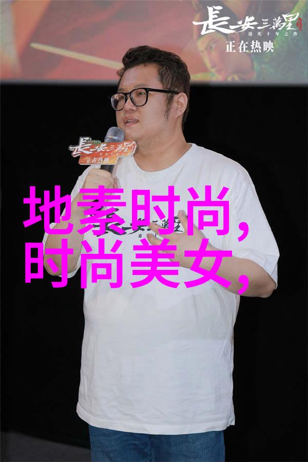 美女写真女性魅力摄影艺术