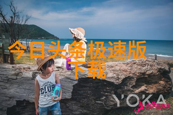 八卦之谜探寻真正的象形与意义