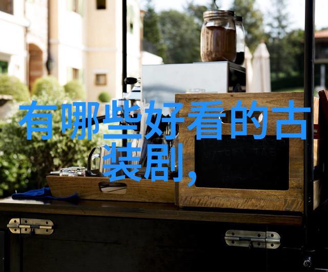 全球笑话大赛哪些国家的幽默才是冠军级