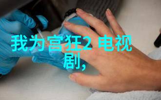 快拨出天母亲的呼唤与子女的归途