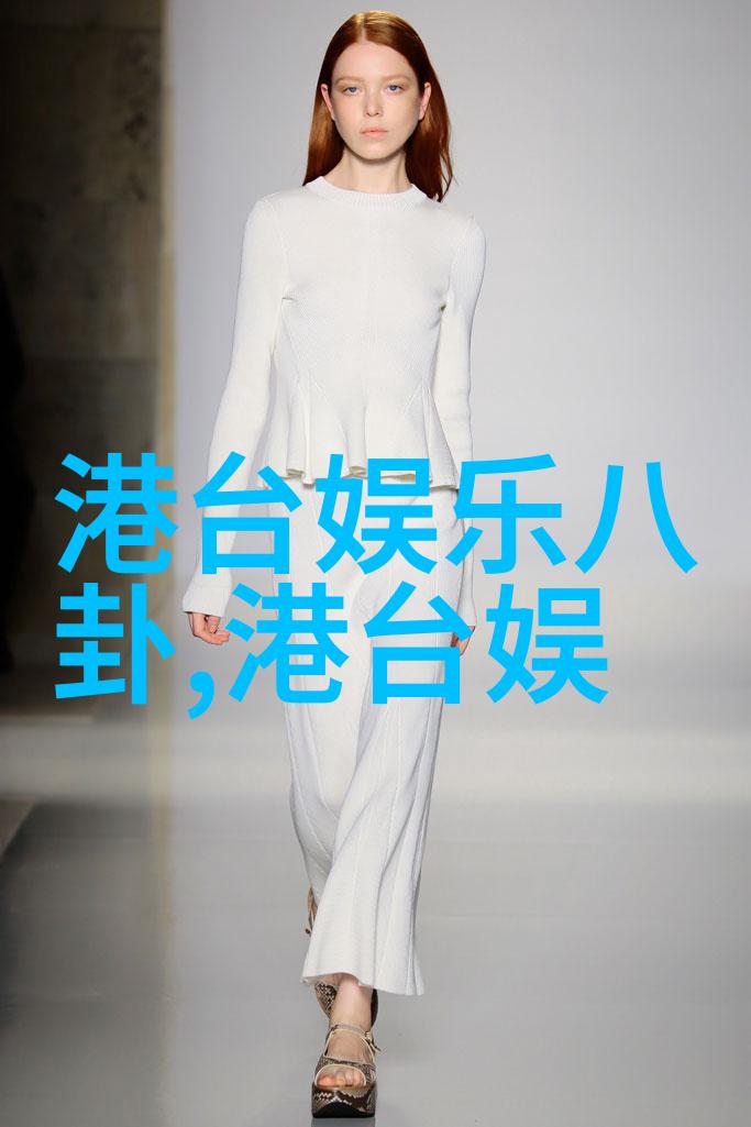 课堂上的英语小探险一位插班生的故事