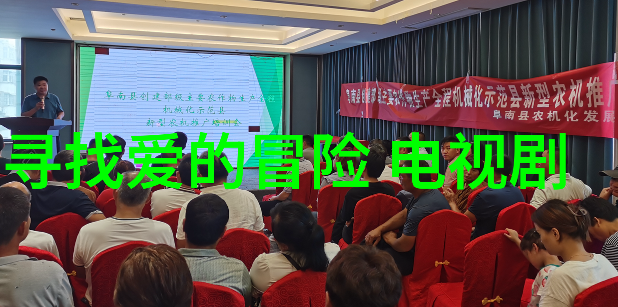 探索大陆的奥秘世界上有几个大陆