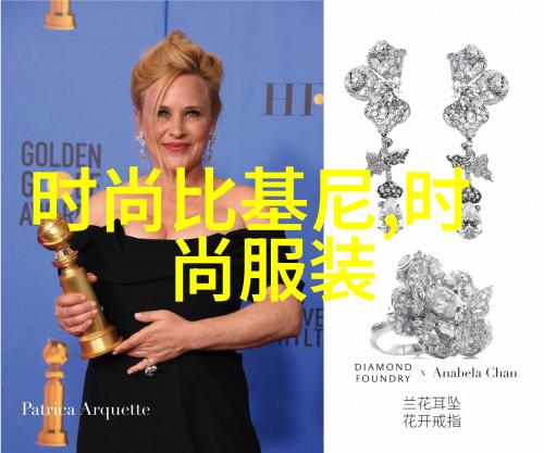 台湾妹中文娱乐网星光闪耀的乐坛新秀