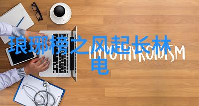 未来的超级大陆巨型合体与新生宙的奇迹
