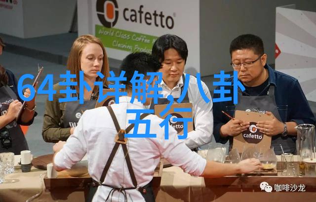冰雪美景下的网红盛宴东北网红排行榜