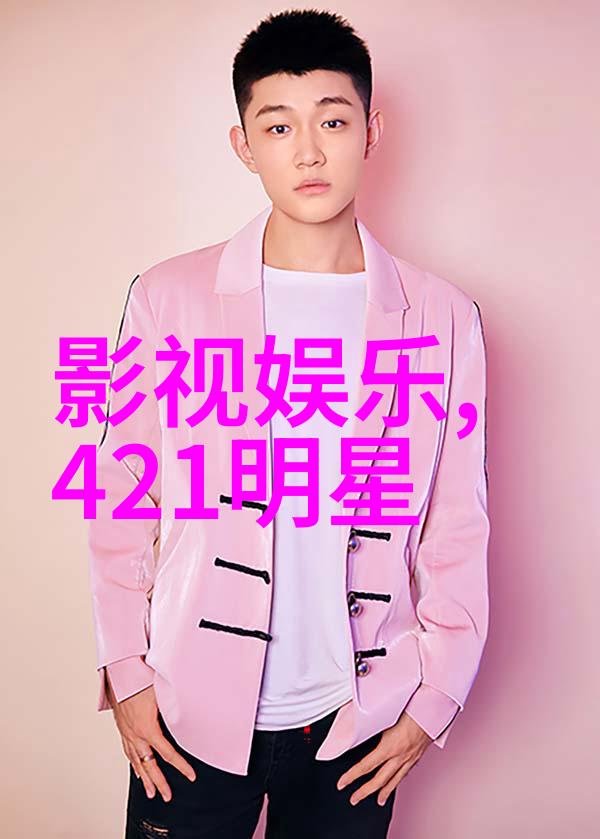 台湾省意外热潮梦中惊醒的国际风云变幻