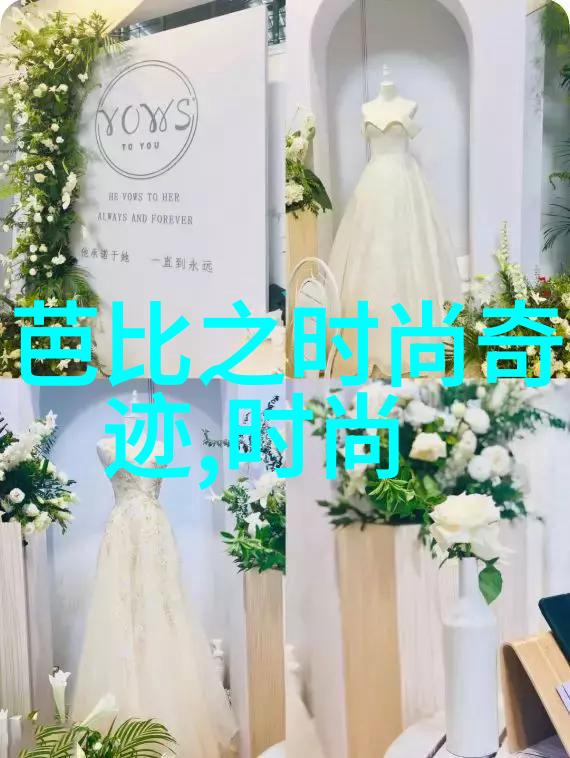 主题我和116个美女一起拍了写真