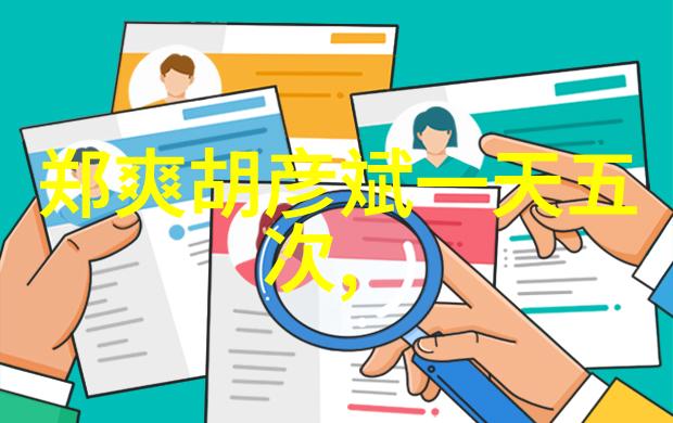 城市战火一旦开战最危险都市的生存考验