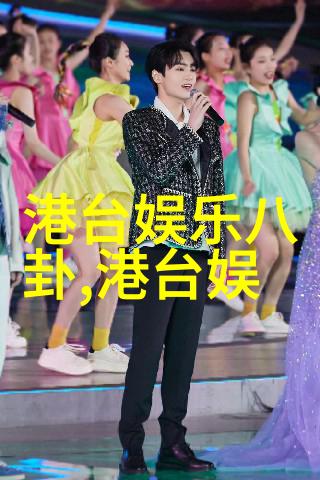 单身人士是否会因为光棍影视而错过了完整家庭电影的享受