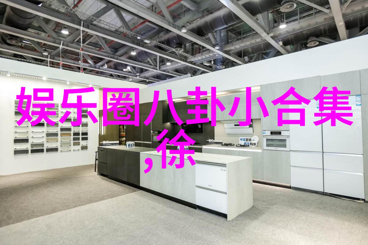 绽放最美时光一场心灵的旅行