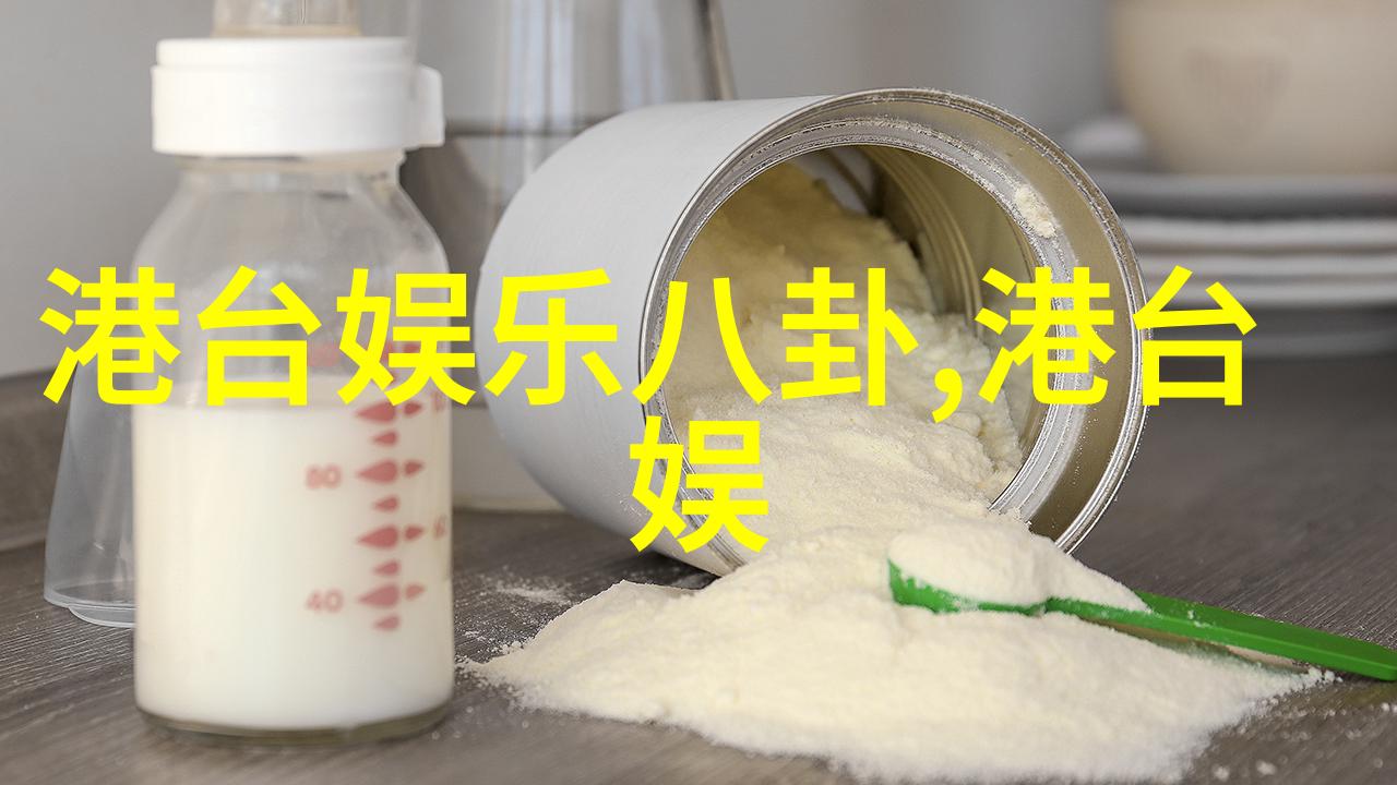 范冰冰胭脂雪飘热北京寒冬 收视飚红今晚大结局
