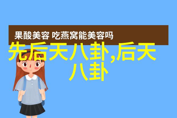 阿娇绚烂的梦想之旅