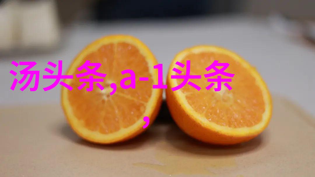 龙拳小子拯救嫌疑人电击观影00后你的脑洞够大吗