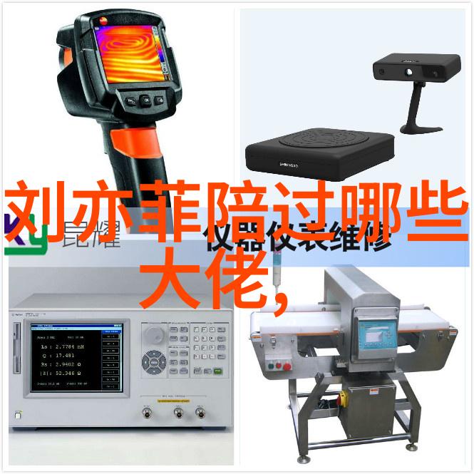 探秘居所命运八卦方位图解揭秘家宅吉凶