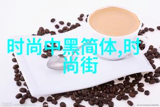 特色直播app下载高清视频直播互动聊天优质主播