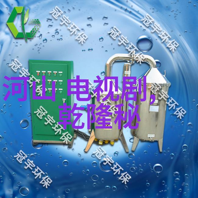 星空影视电影我爱你发布同名主题曲MV李健以深情之声诠释人间爱情