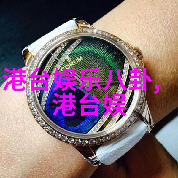 燃情密码 电视剧  许嵩寻宝游戏演唱会热闹上演万人挤破头探秘音乐宝藏