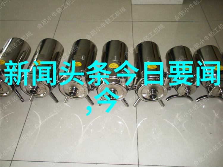 网红博主背后的故事网红生活自媒体时代名人炒作