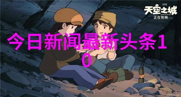秘密花园里的美女一段未解之谜
