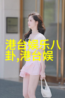 百度识别图片找图神秘的数字世界探险