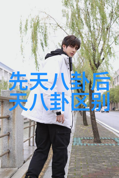 外出电影之旅我和小伙伴们的无尽探索