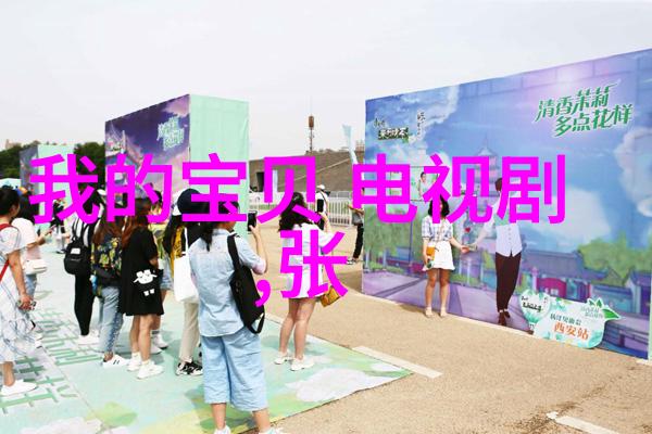 钟丽缇与友人在香港街头时尚街拍反复展示了52岁的她身材曲线如同大象般魅力四射引人注目
