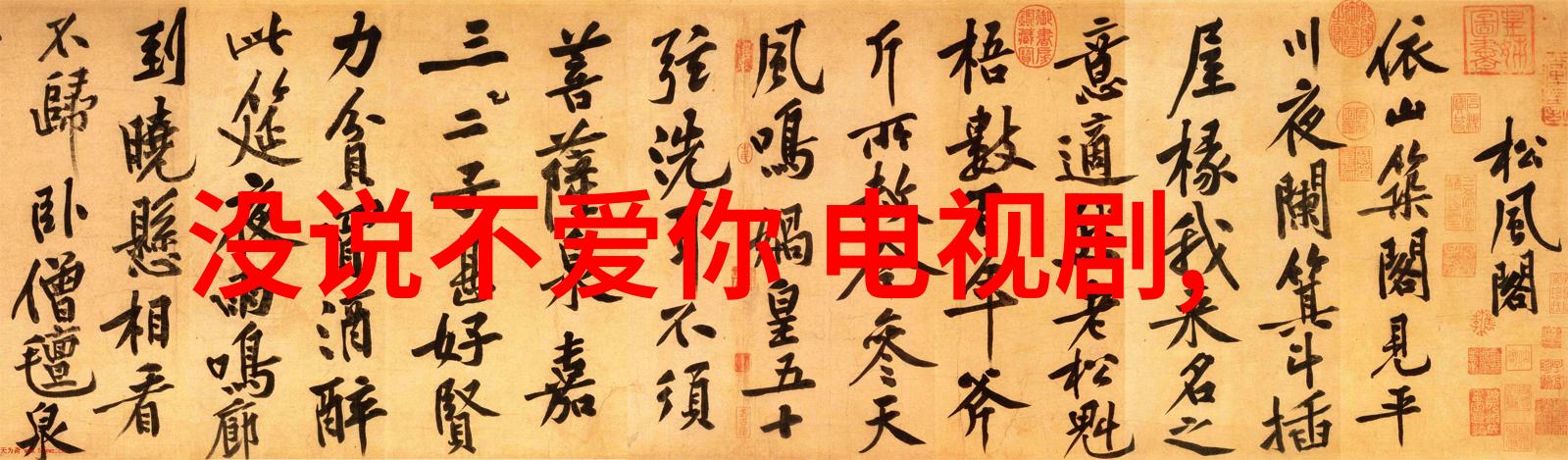 钟丽缇与友人在香港逛街52岁身材仍然时尚秀但反复观察才发现大象腿的变形让人忍俊不禁