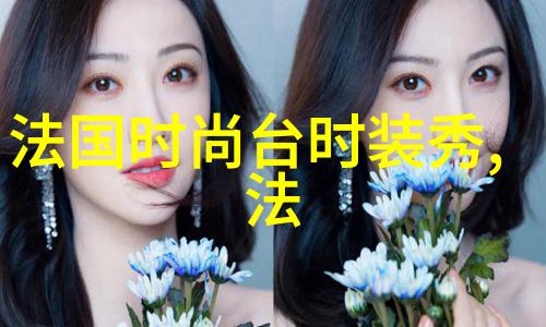 台湾与大路最新消息我朋友刚从台湾回来说那边的高铁真的超级快一小时就能开到另一端了你听说过吗