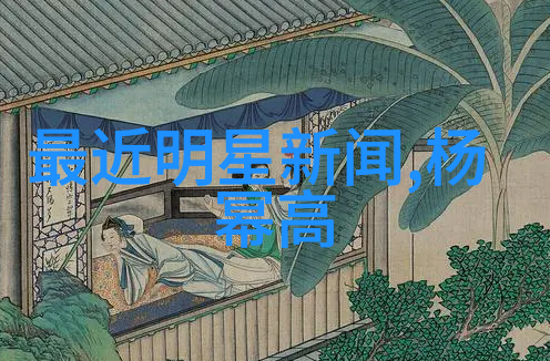 最美景色摄影壮丽山川绚烂花海宁静湖光