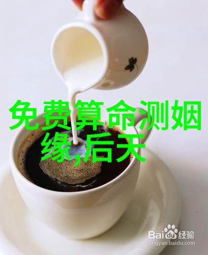 星辉娱乐-闪耀夜空星辉娱乐集团的传奇之旅