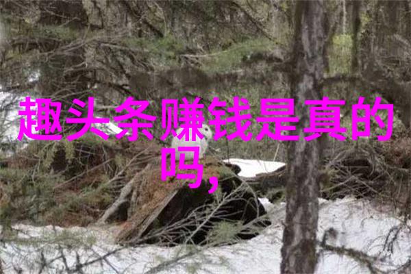为时尚早我这不是赶着去买早餐的么