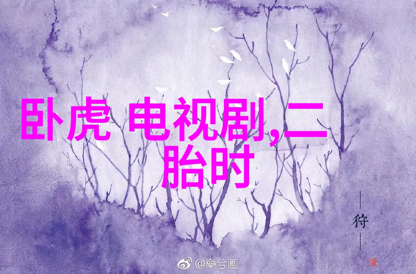美丽风景的精选集摄影师眼中的自然奇观