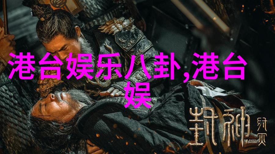 美容健康-乳房写真技巧捕捉女性魅力的艺术