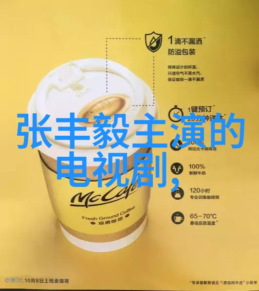 绚烂梦境她在艺术的镜框里