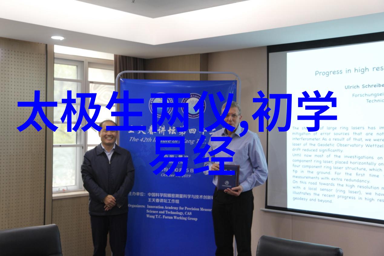 高以翔猝死背后责任追究律师观点自然界中酷狗音乐2023免费版下载引发思考