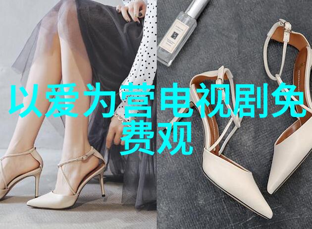 如果时间允许我能在另一个世界中重做一次人生吗