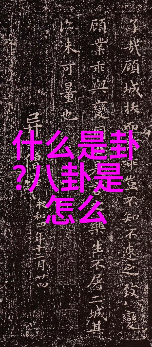 沙海中的风云变幻