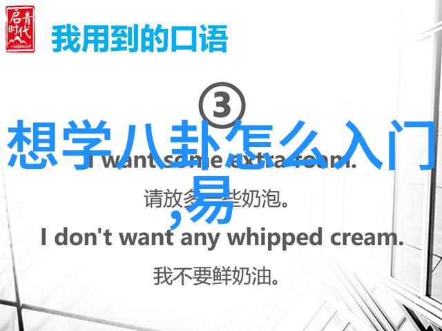 今天熊黛林生日快乐她素颜出镜手捧鲜花一脸嘟嘴的卖萌表情让人忍不住想问这是不是我们平时看到的明星标准光