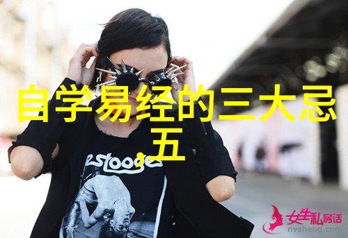两岸政策调整与经济合作新动向大陆两岸最新消息回顾