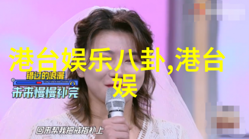 广东新闻我在广州见证了粤菜的世界之最