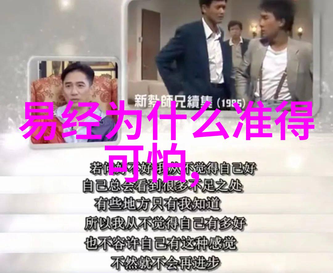 如何将自然景观变为艺术品