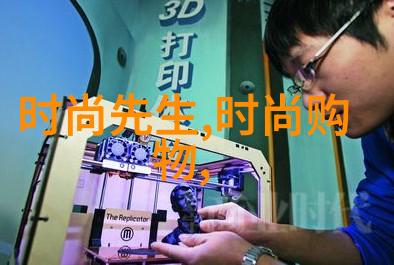 南京教育头条学区房风波掀起城乡教育差距再现