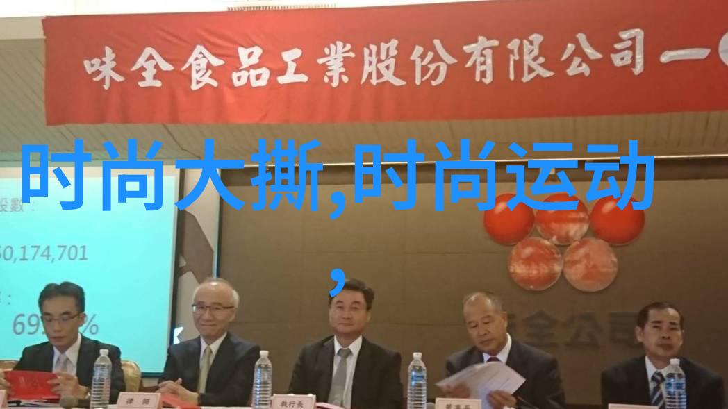 赵丽颖的瓜田里421页吃瓜文件揭秘