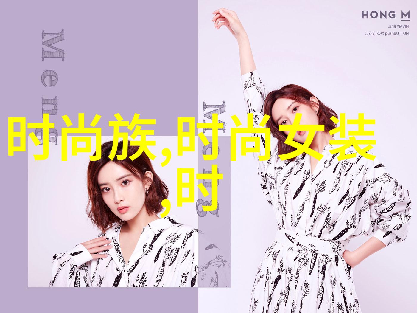 李逵这个角色在水浒传电视剧中的形象塑造体现了什么特点