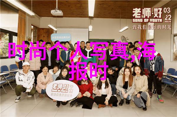 C字头大巴车尾座细节城市公交车末排乘客环境