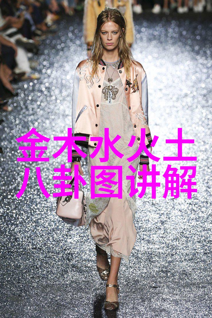 杨紫迎来27岁生日新剧顺利杀青漂亮图片大全大图展示她美丽瞬间