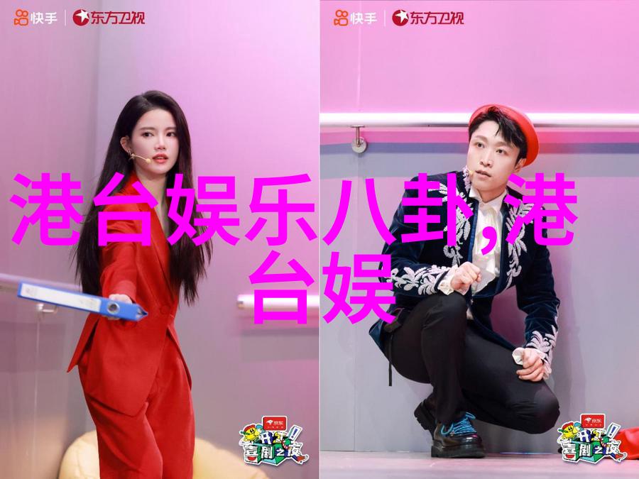 心痛的台海新消息今日曝光网友同情孙杨遭不公处理