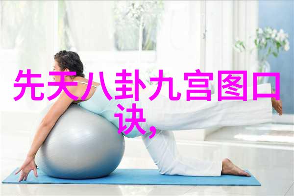 系列那些年活跃在荧幕上的新加坡美女演员燃情密码 电视剧中的物品场景