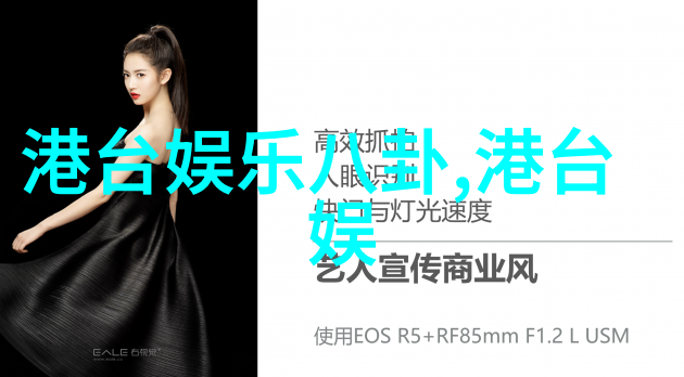 最暖男友C.T.O领军应援团在抖音音乐排行榜前十的巡城活动中展现了他们对社会的关怀和爱心