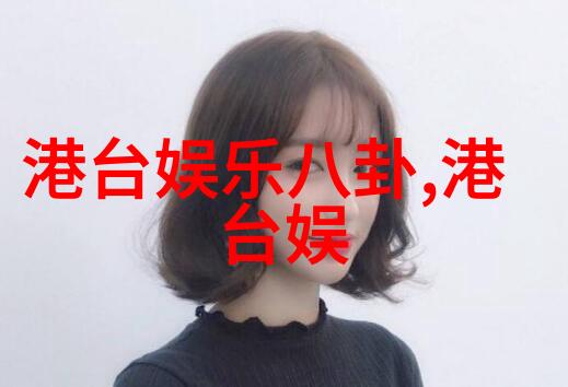 小刀娱乐网雪滴花引争议金智秀对恶评者提起诉讼